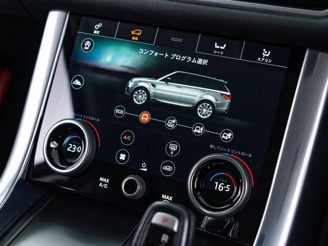 ROVER RANGE ROVER 2021-02 16187-6