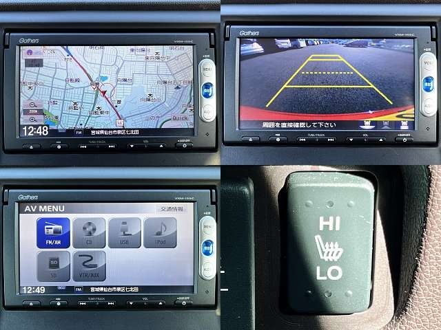 Honda N-WGN 2015-05 18910-8