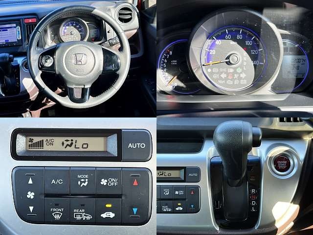 Honda N-WGN 2015-05 18910-7