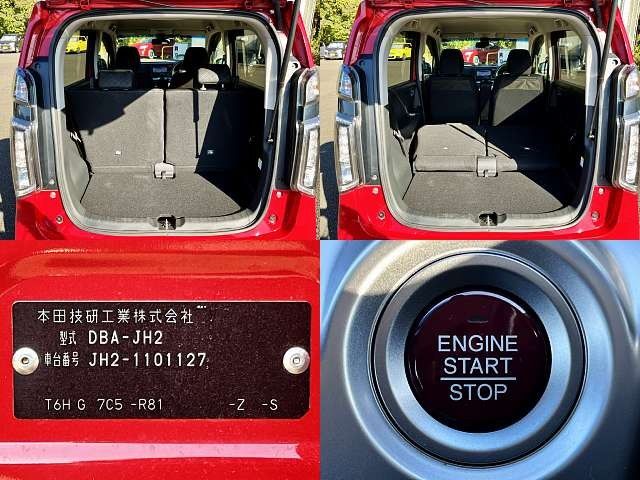 Honda N-WGN 2015-05 18910-6