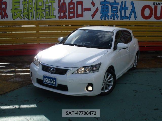Lexus CT 2013-06 200229-0