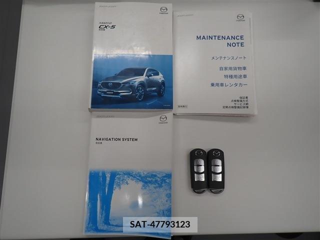 Mazda CX-5 2019-10 396197-2