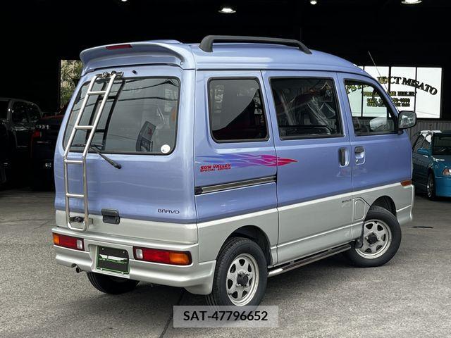 Mitsubishi BRAVO 1996-01 395992-5