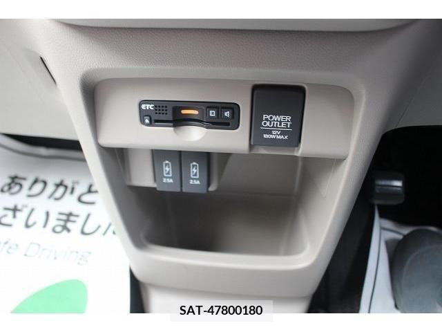 Honda N-WGN 2017-04 280739-3