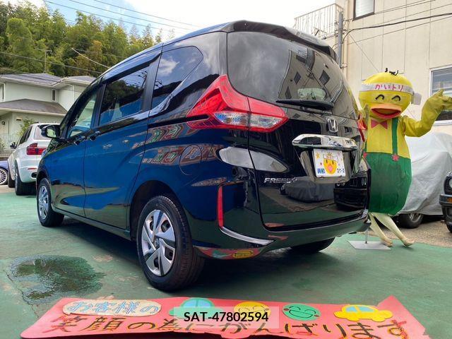 Honda FREED 2017-02 396676-3