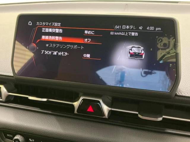 Toyota SUPRA 2020-03 9161-5