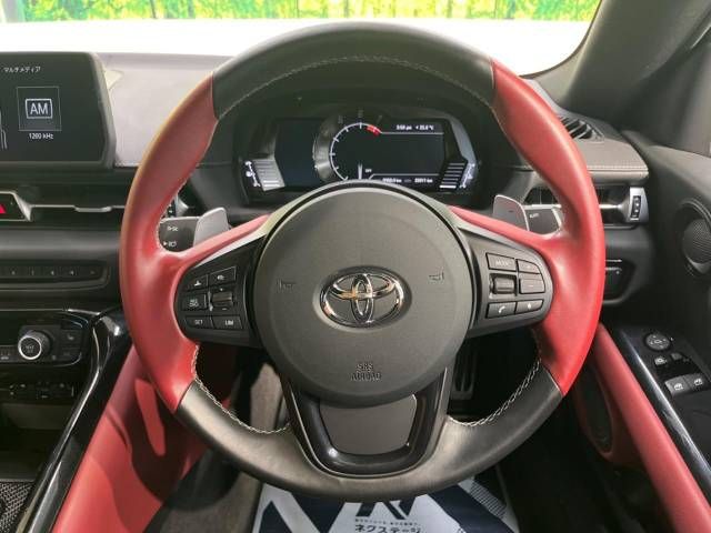 Toyota SUPRA 2020-03 9161-11