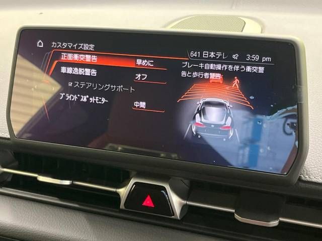 Toyota SUPRA 2020-03 9161-4