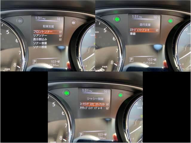 Nissan X-TRAIL 2019-03 7696-6