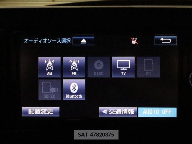 Toyota ESTIMA 2017-10 299234-16