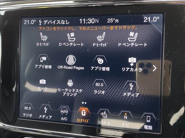 Jeep GRAND CHEROKEE 2019-10 22920-15