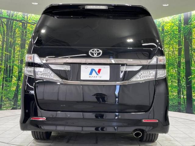 Toyota VELLFIRE 2014-02 17482-15