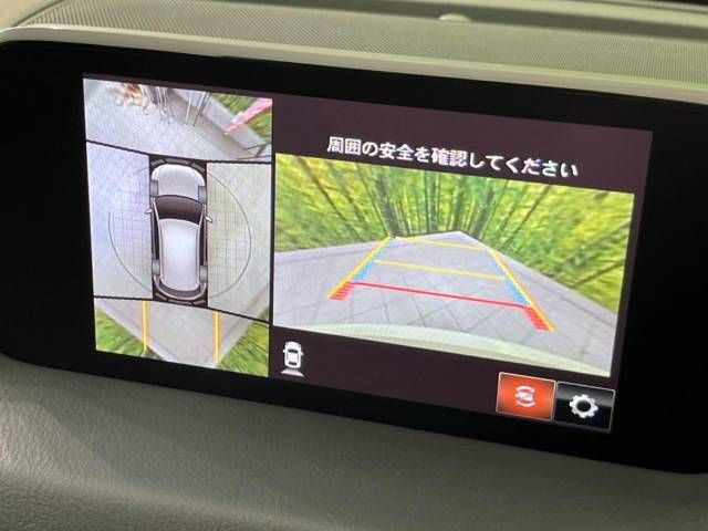 Mazda CX-5 2018-09 24872-4