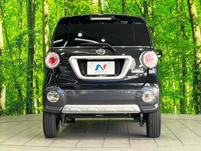 Daihatsu CAST 2016-02 15280-17