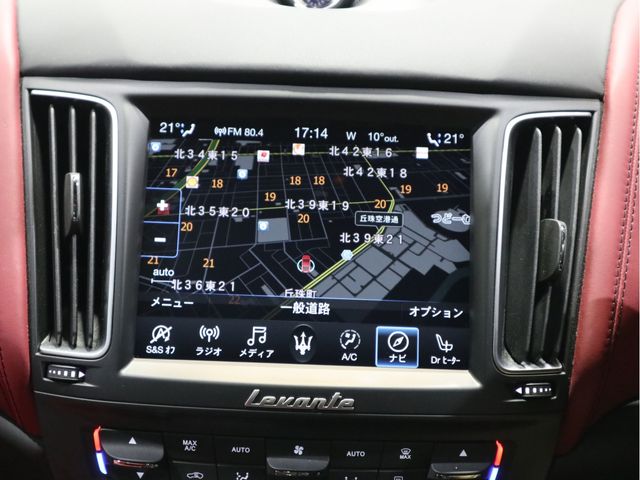 Maserati LEVANTE 2020-02 1279-12