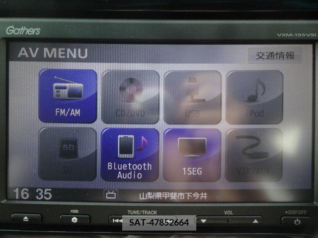 Honda FIT 2015-08 328502-13