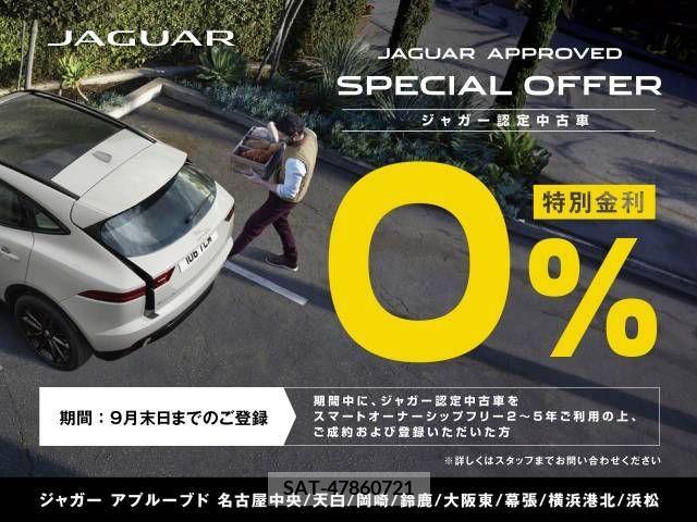 Jaguar E-PACE 2019-02 361887-2