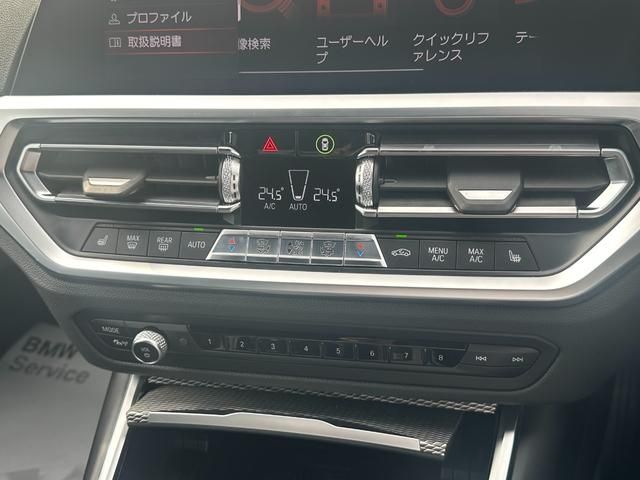 Bmw 3 SERIES 2019-07 15390-21