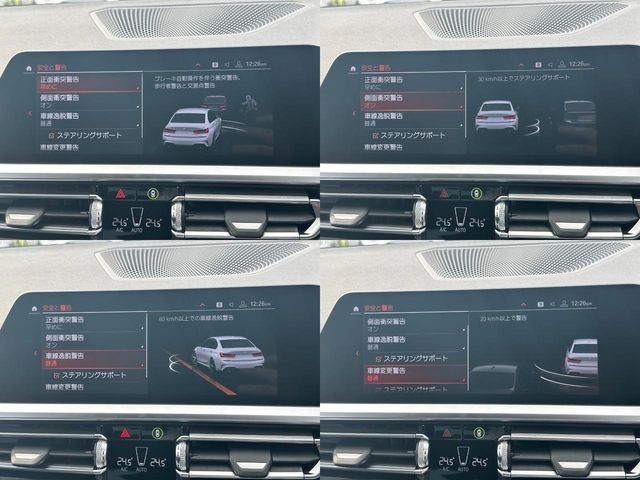 Bmw 3 SERIES 2019-07 15390-28