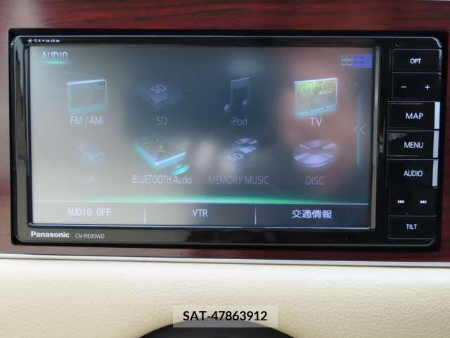 Mitsuoka VIEWT 2012-09 364027-10