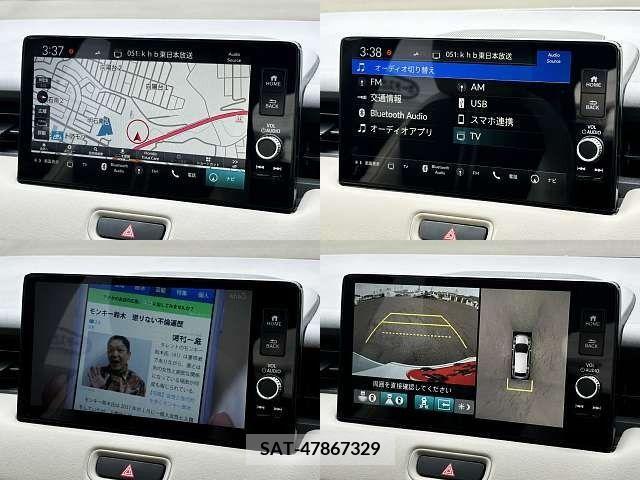Honda VEZEL 2021-10 315464-8