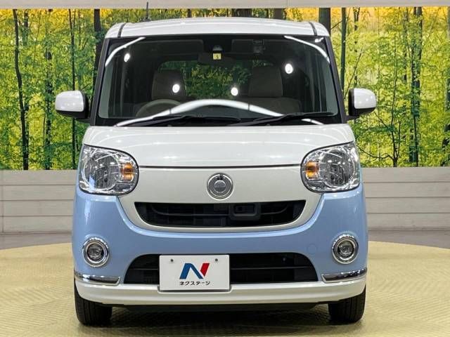 Daihatsu MOVE CANBUS 2017-03 194944-14