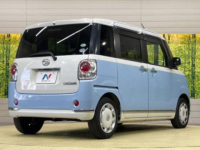Daihatsu MOVE CANBUS 2017-03 194944-17