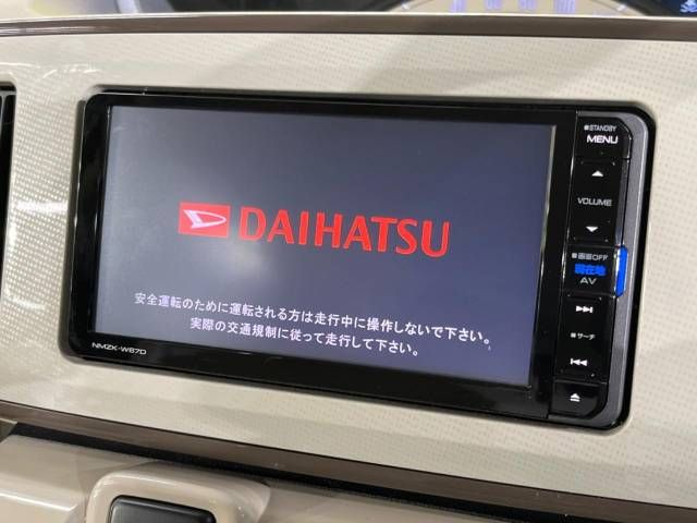 Daihatsu MOVE CANBUS 2017-03 194944-4