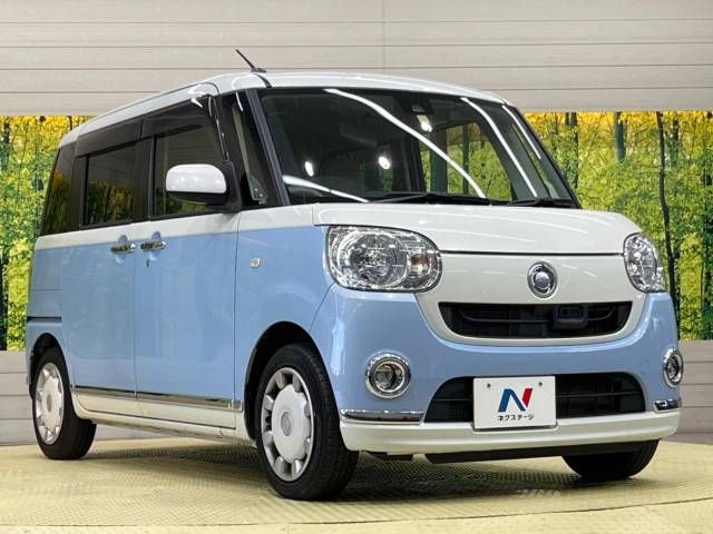Daihatsu MOVE CANBUS 2017-03 194944-16