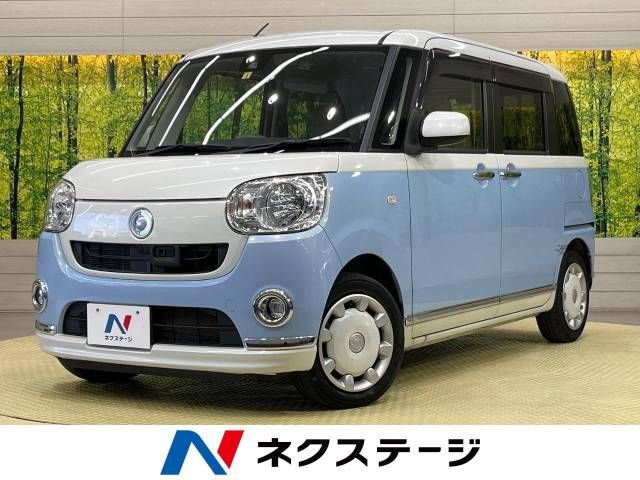 Daihatsu MOVE CANBUS 2017-03 194944-0