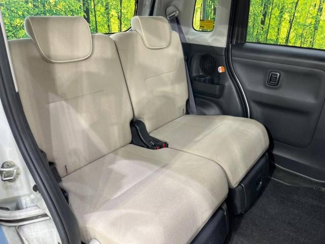 Daihatsu MOVE CANBUS 2017-03 194944-9