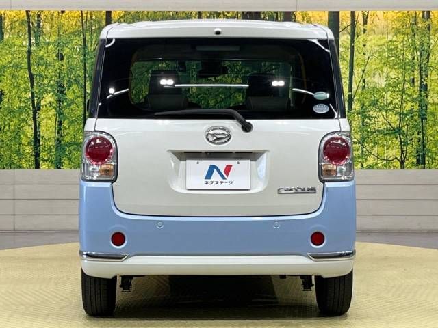 Daihatsu MOVE CANBUS 2017-03 194944-15
