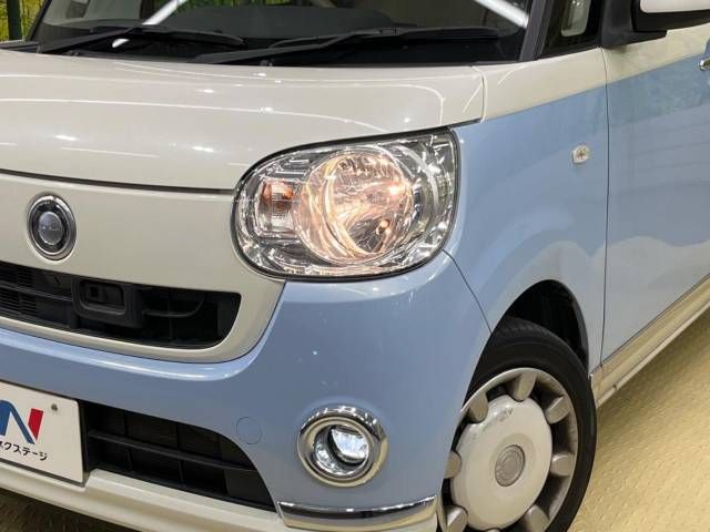 Daihatsu MOVE CANBUS 2017-03 194944-12