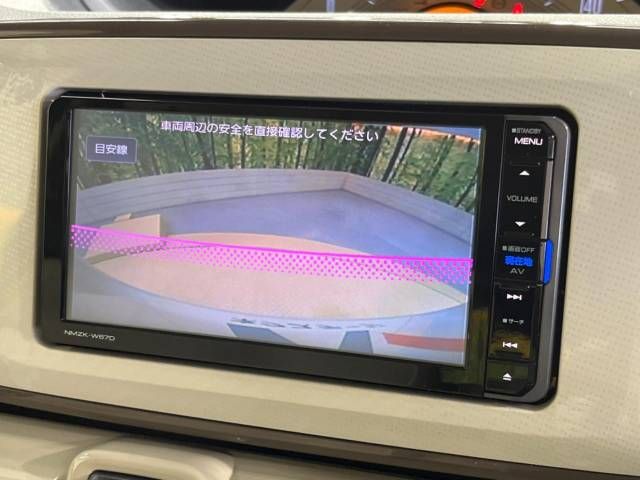 Daihatsu MOVE CANBUS 2017-03 194944-5