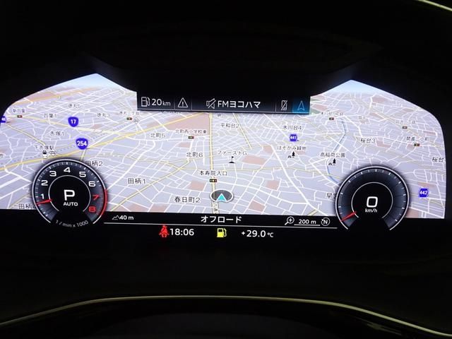 Audi Q8 2020-10 10777-9