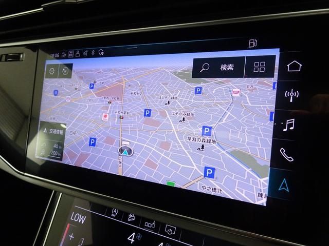 Audi Q8 2020-10 10777-10