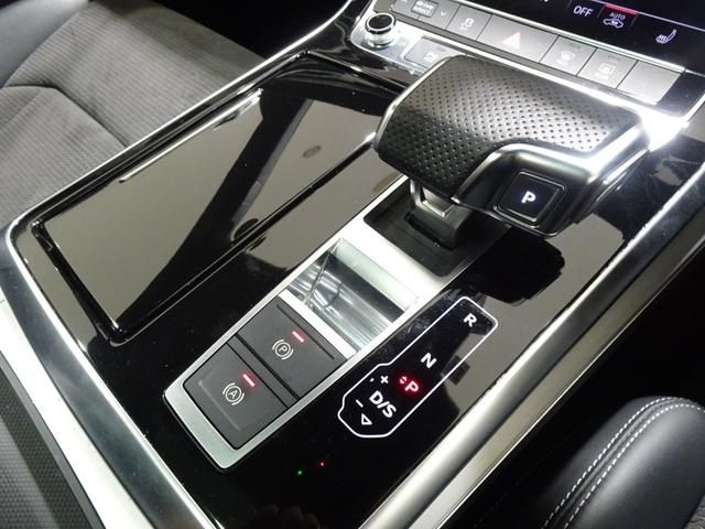 Audi Q8 2020-10 10777-13