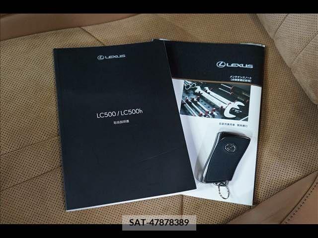 Lexus LC 2017-07 253558-7