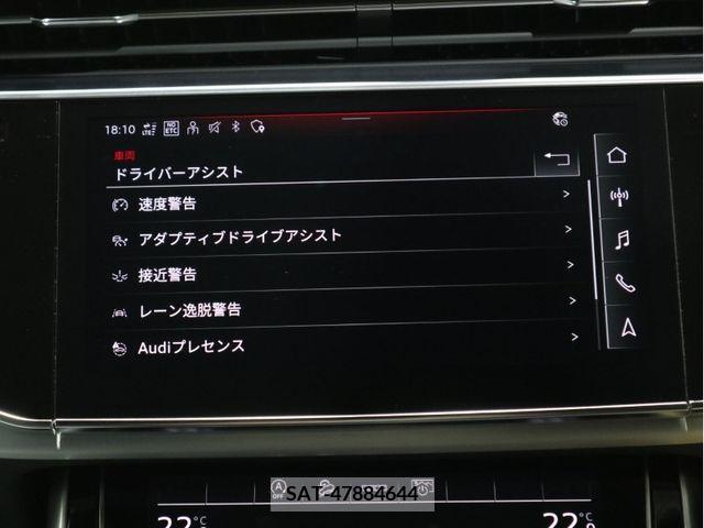 Audi Q8 2021-05 261340-15