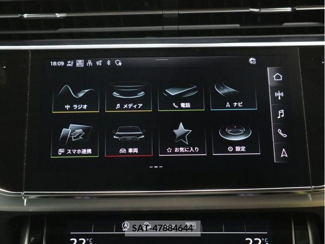 Audi Q8 2021-05 261340-17