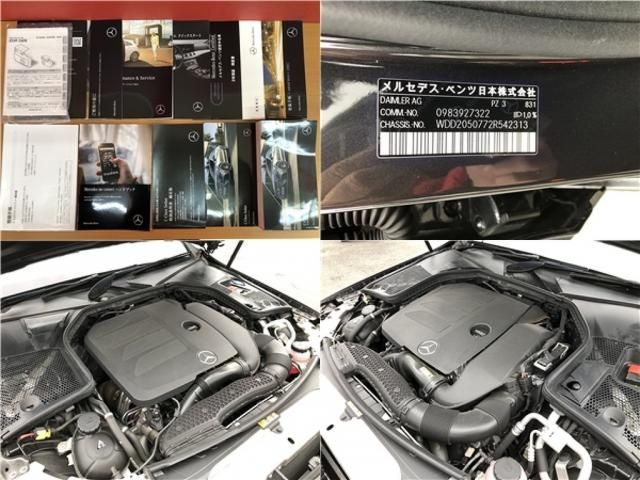 Mercedes Benz MERCEDES-BENZ OTHERS 2020-11 182413-14