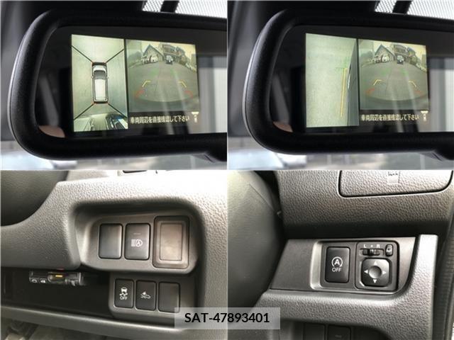 Nissan DAYZ 2017-03 358977-8