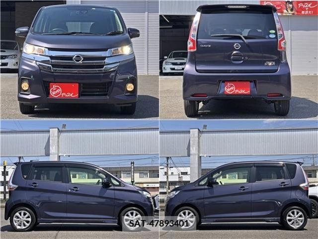 Nissan DAYZ 2017-03 358977-3