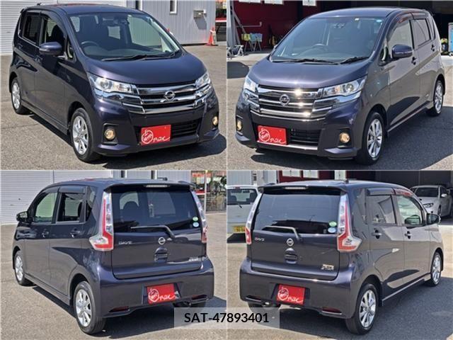 Nissan DAYZ 2017-03 358977-2