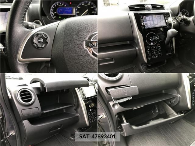 Nissan DAYZ 2017-03 358977-10