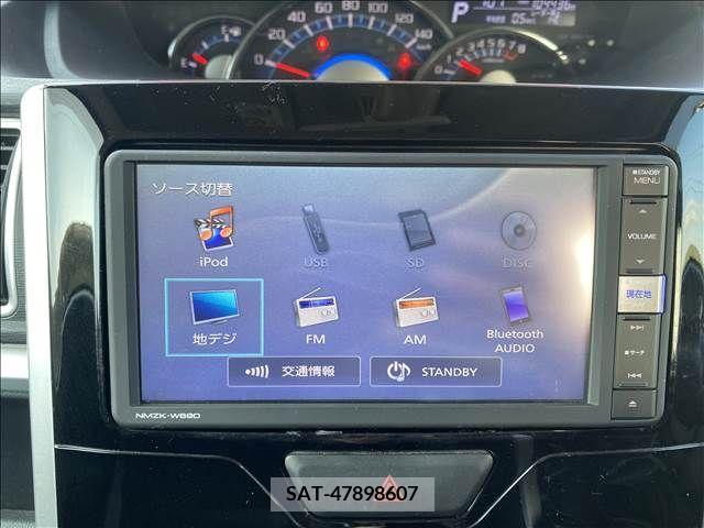 Daihatsu TANTO CUSTOM 2014-02 248503-9