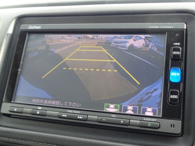 Honda VEZEL 2017-09 390-17