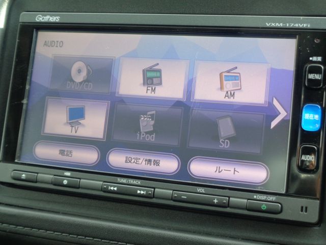 Honda VEZEL 2017-09 390-18