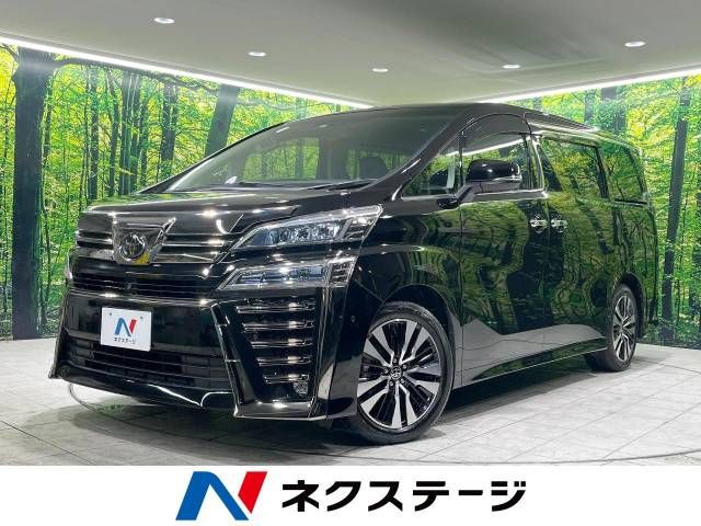 Toyota VELLFIRE 2020-03 181225-0