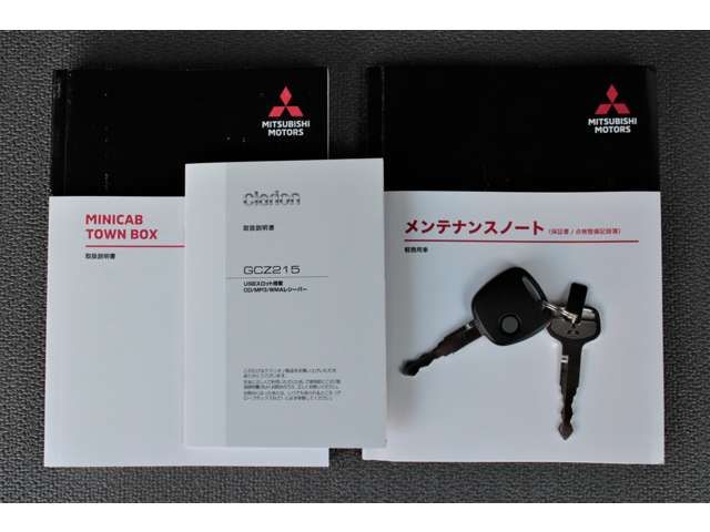 Mitsubishi MINICAB VAN 2022-11 12782-19